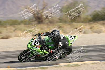 media/Oct-31-2025-CVMA Friday Practice (Fri) [[e9defcbea4]]/2-Racer 1 Practice/Session 3 (Turn 2 Inside)/